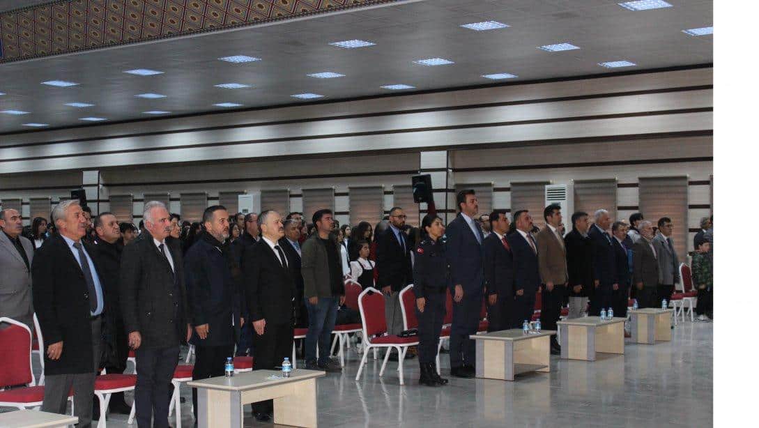 12 Mart İstiklal Marşının Kabulü'nün 102. Yılı Kutlama ve Mehmet Akif ERSOY'u Anma Programı